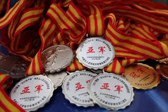 昔日“台独”支持者呼吁两岸和平统一，批评民进党利用“台独”选票